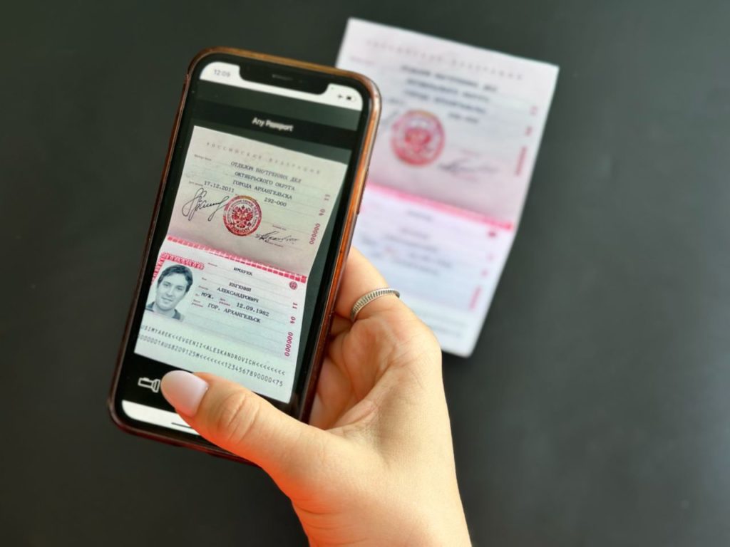 Как распознавание документов с помощью телефона помогает оптимизировать рабочие процессы Как распознавание документов с помощью телефона помогает оптимизировать рабочие процессы