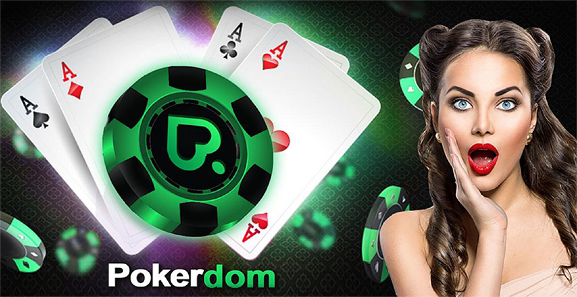 Ответственность и азарт: поиск баланса в Pokerdom Ответственность и азарт: поиск баланса в Pokerdom