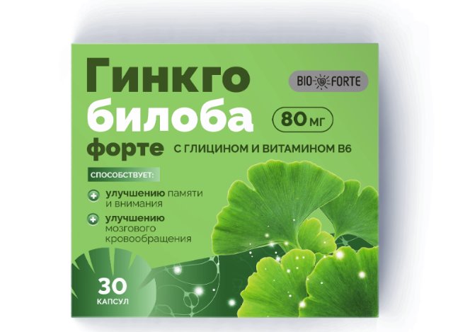 Новые горизонты памяти: как Гинкго меняет восприятие Новые горизонты памяти: как Гинкго меняет восприятие
